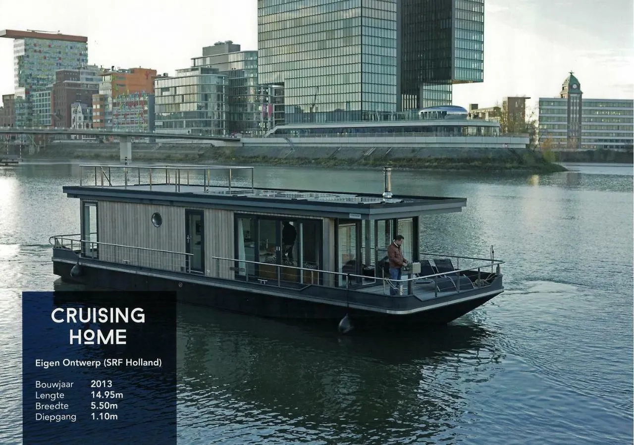 Cruisinghome Medienhafen Ντίσελντορφ Γερμανία